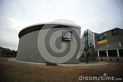 Van Gogh Museum Editorial Stock Photo