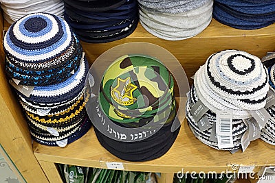 A variety of crocheted kippot for sale Editorial Stock Photo