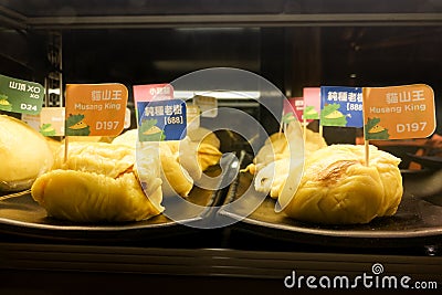 Variety of durian flesh meat in restaurantt for trial sampling Stock Photo