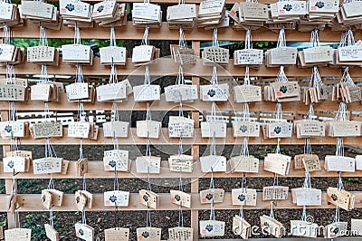 Various Symbols in Tokyo Shrine. Religious attributes and gifts. Imperial Meiji Shrine in Shibuya, Tokyo shrine Emperor Meiji, Emp Editorial Stock Photo