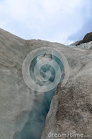 Vatnajökull Ice Ring Stock Photo