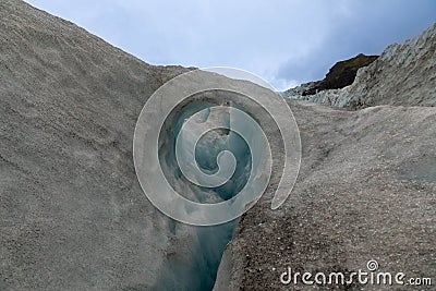 Vatnajökull Ice Ring landscape Stock Photo