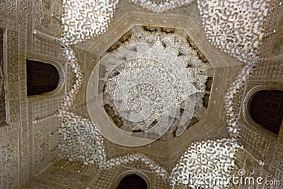 Vault of Hall of the two Sisters at Alhambra Editorial Stock Photo