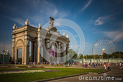 VDNH. Exhibition of achievements of national resources. Moscow. Summer. Editorial Stock Photo