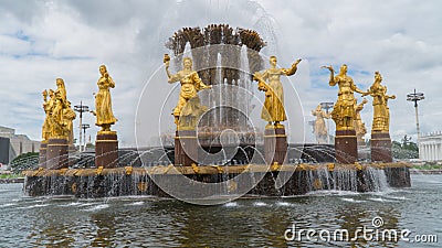 VDNH Moscow fountain of friendship of peoples Stock Photo