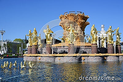 VDNKH park architecture in Moscow. Peoples Friendship Fountain. Editorial Stock Photo