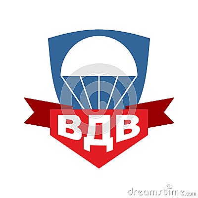 VDV emblem. Airborne Trooper logo. Russian army sign. Text trans Vector Illustration