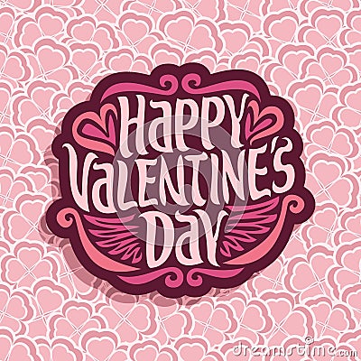 Vector abstract logo for Happy Valentine`s Day Vector Illustration