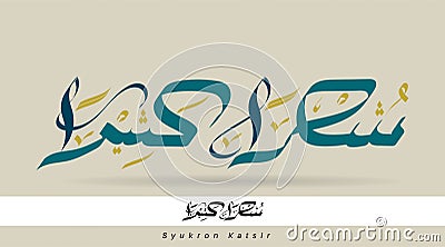Vector arabic calligraphy type of Thank you: Vector Illustration