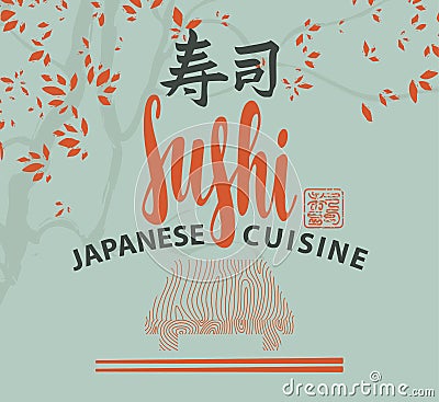 Vector banner with inscription Sushi Vector Illustration