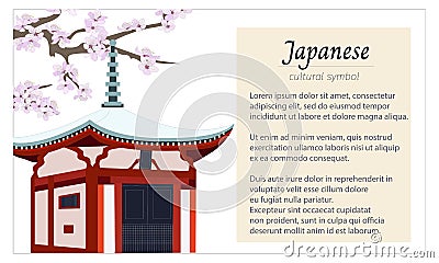 Vector banner with japanese pagoda and sakura. Vector illustration with national home for information flyer, presentation, Vector Illustration