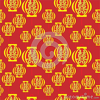 Vector and Bitmap imlek Gong Xi Fa Cai background pattern RED Stock Photo