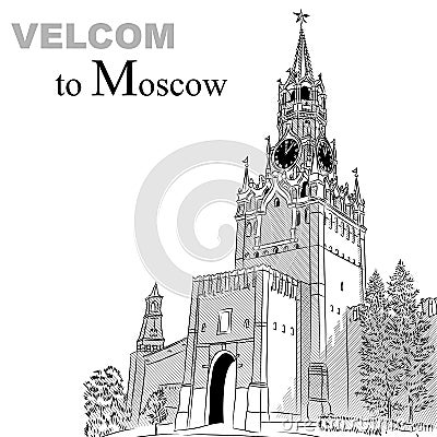 Vector black and white sketch of the Moscow Kremli Vector Illustration