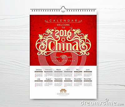 Vector Calendar new year china style concept Cartoon Illustration