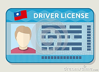 Vector car driving licence, identification card with photo, employee id Vector Illustration