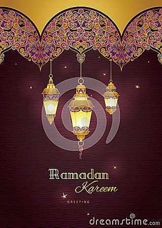 Vector card for Ramadan Kareem greeting. Vector Illustration