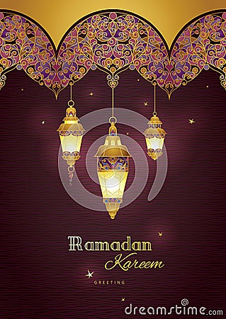 Vector card for Ramadan Kareem greeting. Vector Illustration