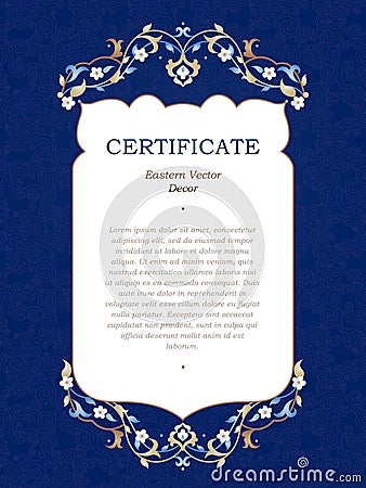 Vector certificate template in Eastern style. Vector Illustration