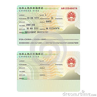 Vector China international passport visa sticker template in flat style Vector Illustration