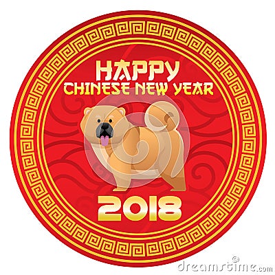 Chinese new year design with dog inside the design Vector Illustration