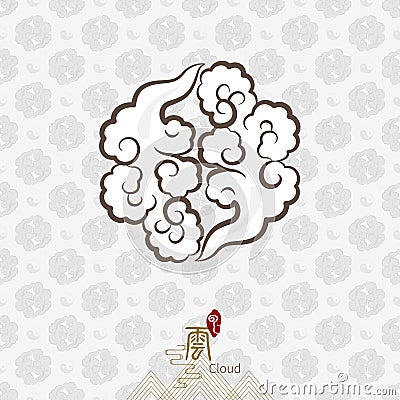 Vector: Chinese two rotating mirror yin and yang cloud Vector Illustration