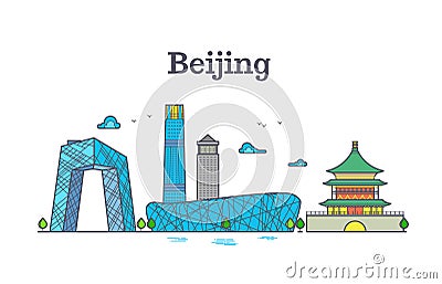 Vector cityscape of china beijing city landmarks Vector Illustration