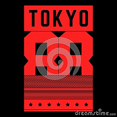 Vector colorful retro illustration on the theme of Tokyo. Stylized vintage typography, poster, print. Vector Illustration