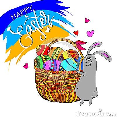 Vector cute poster for Easter Egg Hunt with colored eggs and ears of a rabbit. For holiday flyers and banners design. Stock Photo