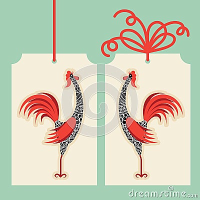 Vector decorative rooster with hand drawn ornamental body Vector Illustration