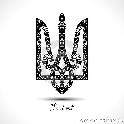 Vector Decorative Ukrainian Trident Vector Illustration