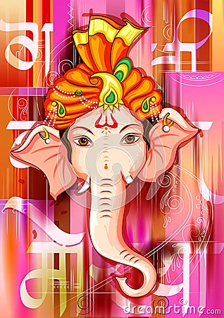 Indian Lord Ganpati for Ganesh Chaturthi festival of India Vector Illustration