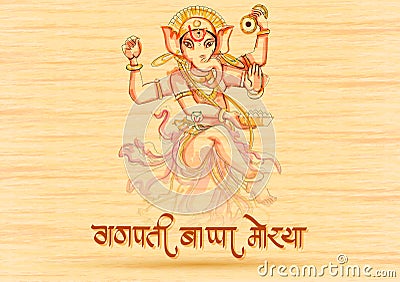 Indian Lord Ganpati for Ganesh Chaturthi festival of India Vector Illustration