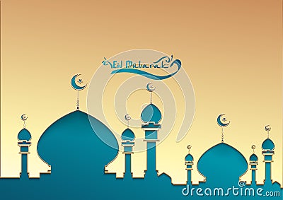 Vector design Ramadan kareem greeting card Vector Illustration