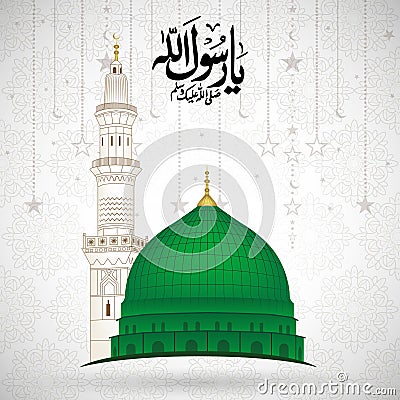 A vector draw of Masjid Nabawi madina tun nabi in grey background with Arabic calligraphy Ya Rasool Allah Vector Illustration