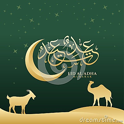 Vector of Eid Adha Mubarak in Arabic calligraphy Vector Illustration