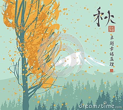 Mountain landscape with tree with yellowed foliage Vector Illustration