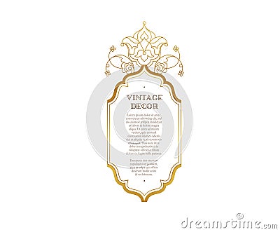 Gold frame, vignette, border, monogram design template. Decor for Ramadan month Stock Photo
