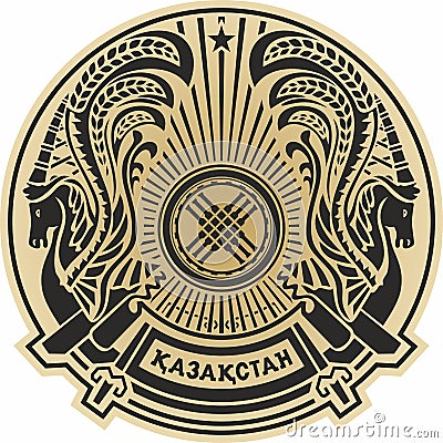 Vector golden coat of arms of the Republic of Kazakhstan Vector Illustration