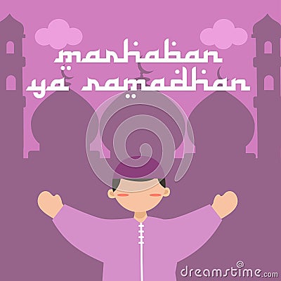 vector graphic of marhaban ya ramadhan ideal for ramadhan celebration Vector Illustration