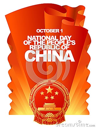 Vector greeting card for National Day of the People's Republic of China, October 1. Red flag and State coat of arms, emblem Vector Illustration