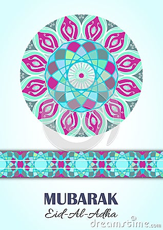 Vector greeting card to Feast of the Sacrifice (Eid-Al-Adha) Vector Illustration