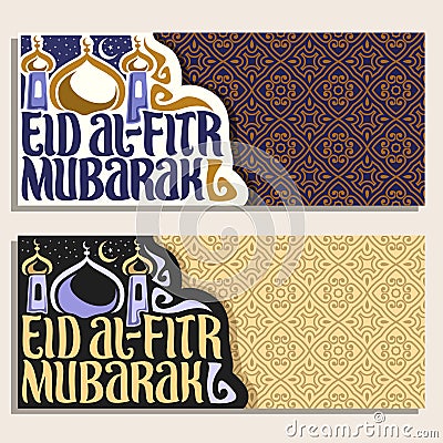 Vector greeting cards with muslim text Eid al-Fitr Mubarak Vector Illustration