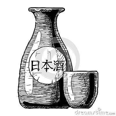 Bottles of Japanese alcohol Vector Illustration