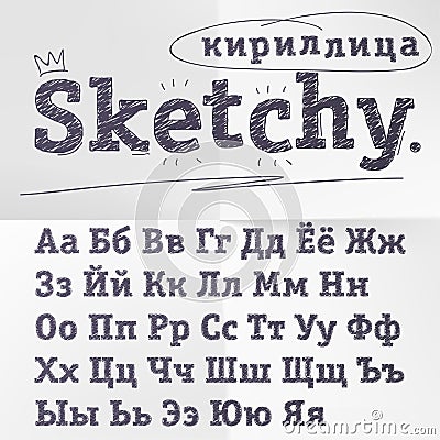 Vector hand drawn sketch Cyrillic alphabet, Russian language font Vector Illustration