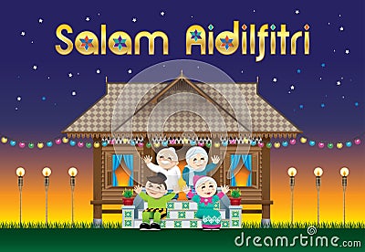 A Muslim family celebrating Raya festival in their traditional Malay style house. With village scene. The words Stock Photo