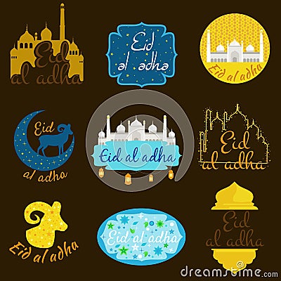 Vector holiday illustration Eid Al Adha label. lettering composition of muslim holy month with mosque building, sparkles Vector Illustration