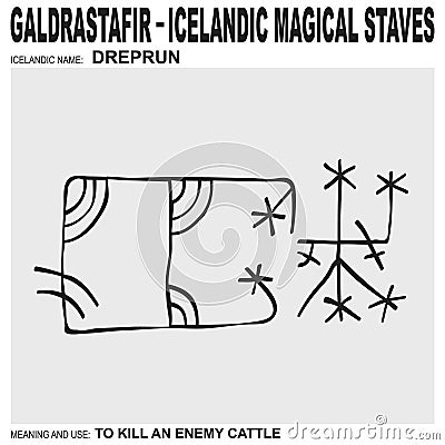icon with Icelandic magical staves Dreprun. Symbol means and is used to kill an enemy cattle Vector Illustration