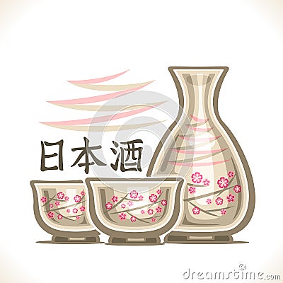 Vector illustration of alcohol drink Sake Vector Illustration