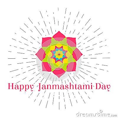 Vector illustration for 15 august, Happy Janmashtami day in vintage style. Vector Illustration