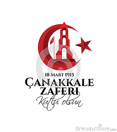 Victory Canakkale Victory March 18 1915. Vector Illustration